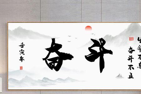 为中国风而奋斗的人物有哪些