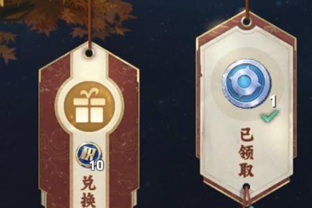 如何快速获得蓝心币