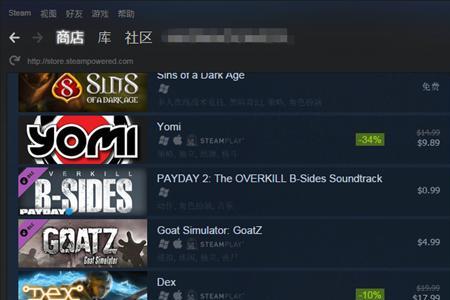 steam隐藏的游戏会显示给好友吗