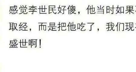 形容女人有毒的句子