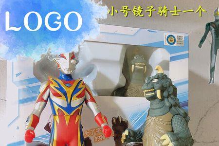 静止骑士和火焰战士哪个最厉害