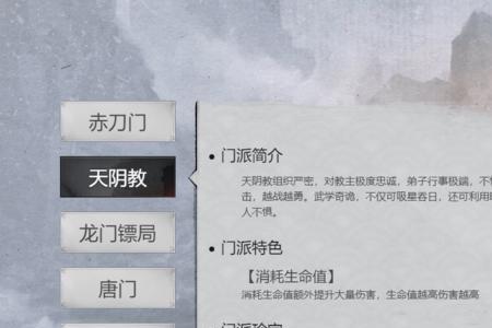 我的侠客哈斯娜值得培养吗
