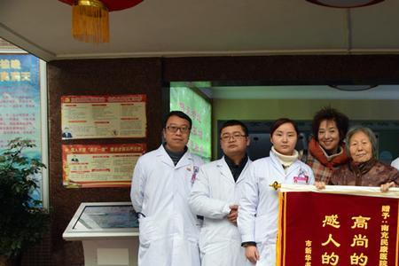 医者父母心,杏林天使情什么意思