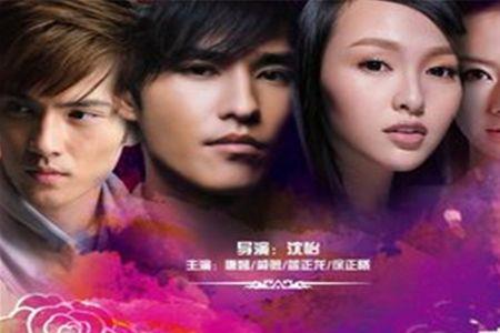 爱情睡醒了电视原版小说是什么