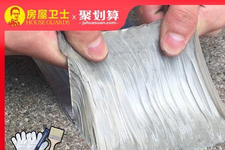 丁基防水胶带和液体卷材哪个好