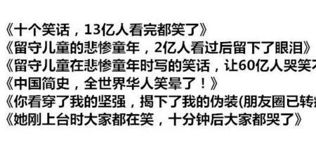 以朋友自居是啥意思