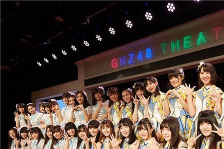 snh48怎样才算出道