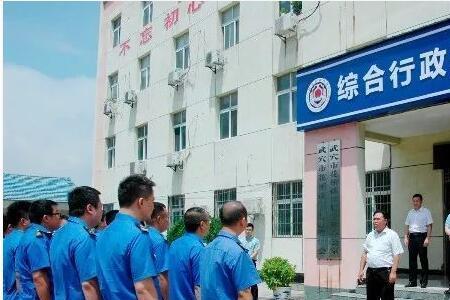 代表国家行使行政执法权的是