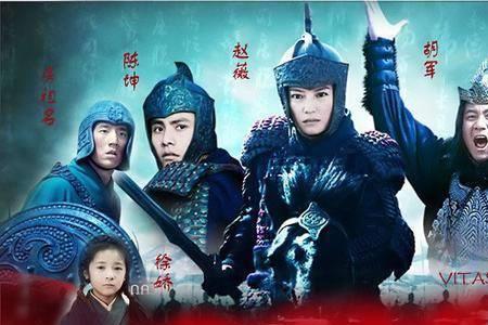 天下长河第几集大婚