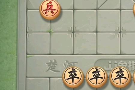 单骑闯关的意思