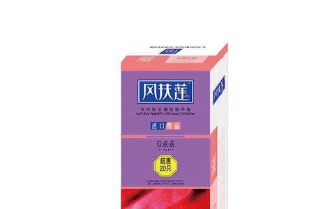 风感和热感有什么区别