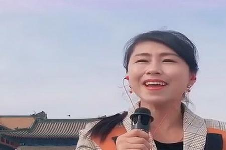 江山无限原调