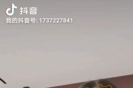 嗨皮一下的含义