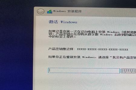 用rufus装系统出现需要驱动程序安装