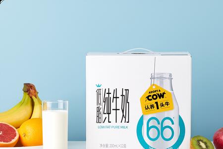 一起养牛吧纯牛奶正宗吗