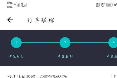 得物可以两个商品发一个快递吗