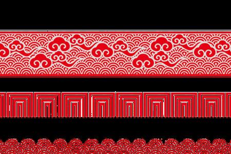 祥云绕月啥意思