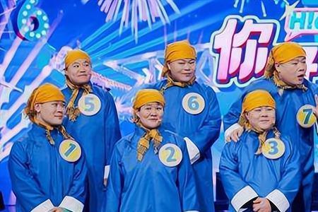 你好星期六反义词
