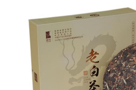 银龙白茶创始人