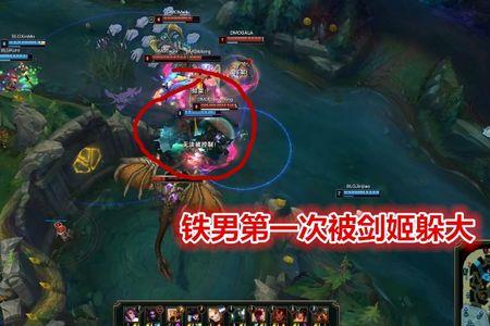 剑姬被泰坦勾中能w吗