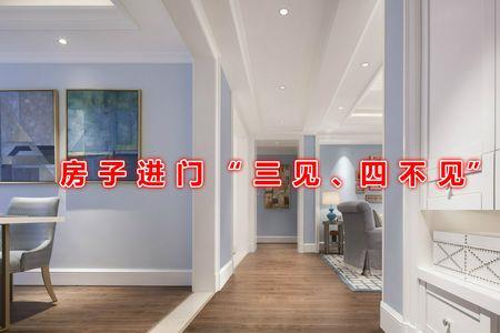 见卿则无不见则有的出处