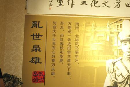 为什么单田芳说话气力那么足