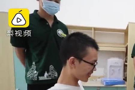 男孩子高中需要陪读吗
