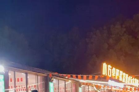 驻马店夜市哪里最热闹