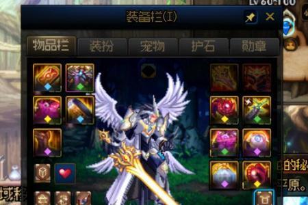 95级超界可以铭刻到105级装备上吗