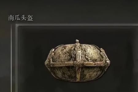 艾尔登法环癫火石有啥用