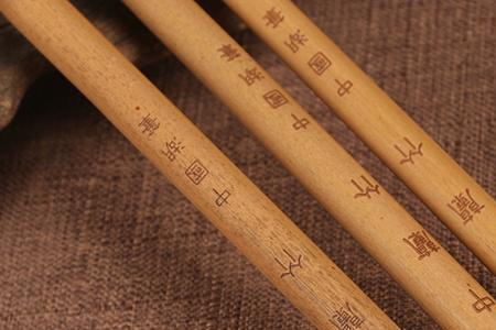 什么叫纯尾大兰竹毛笔