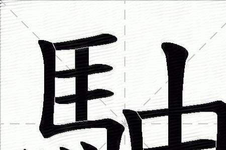 CMG什么意思