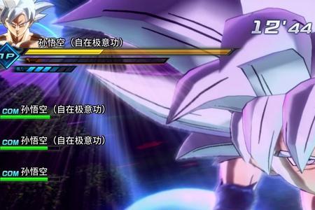 dragon ball xenoverse 2值得买吗