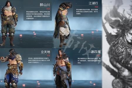 鸟统伤害任务在无尽试炼有用吗