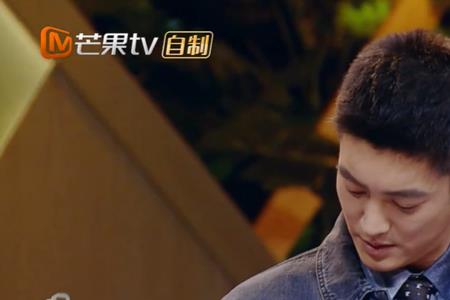 追爱的意思