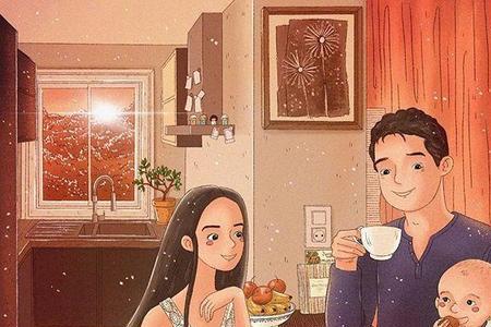 哄老婆四句话