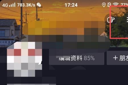 转发别人抖音科普视频合法吗