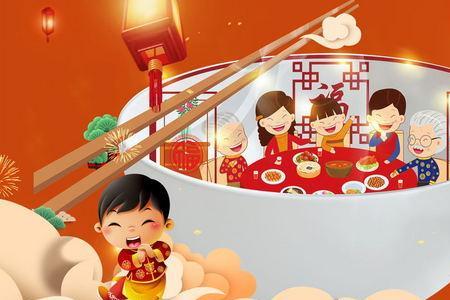 团圆饭李小梅最后结局