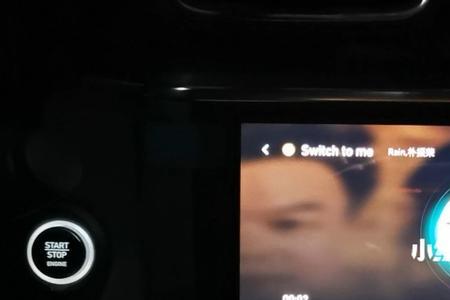 领克01怎么循环播放音乐