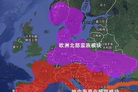 雅利安人为什么败给汉人