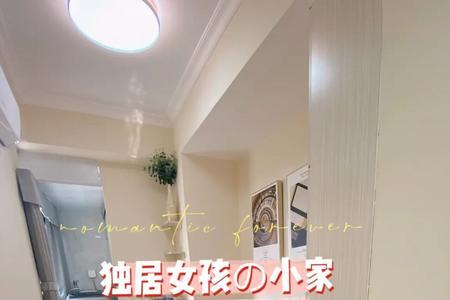 在深圳一个人住安全嘛