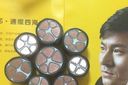 3*50铜芯电缆能带多少千瓦