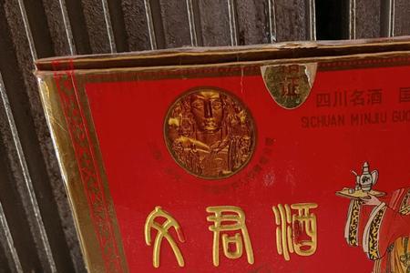 文君1988和水晶文君哪个好