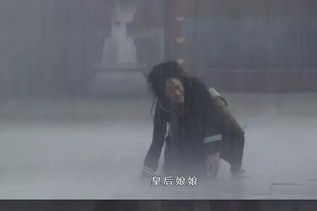 下大雨的幽默梗