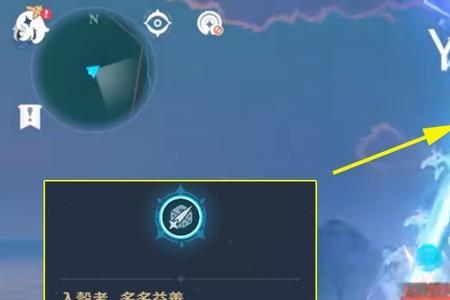 夜兰协同攻击算是普通攻击吗