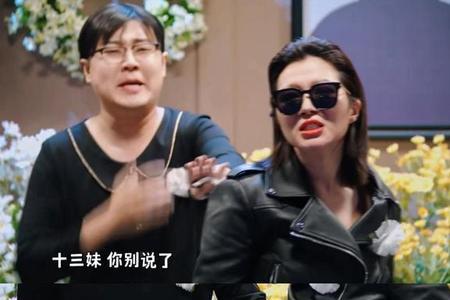 小品父亲的葬礼想表达什么