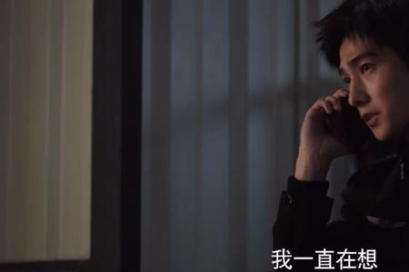 1359爱情什么意思