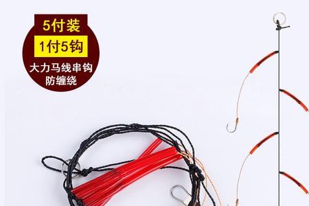 海竿钓赤眼鱼用多大钩