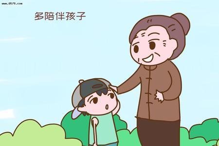 儿子与外婆关系怎么写
