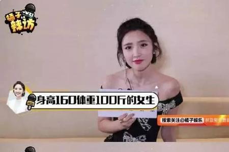 90斤减到80斤需要多久